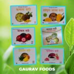 Gaurav Foods Fruits Vadi Combo 18 (1 Kg) - fanas vadi, amba vadi, kokum vadi, pachak vadi, ananas vadi, gulkand vadi