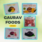 Gaurav Foods Fruits Vadi Combo 10 (750gm) - Mango Bar, Pineapple Bar, Gulkand Vadi, Karvand Bar, Kokum Bars