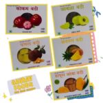 Gaurav Foods Fruits Vadi Combo 9 - Fanas Vadi, Amla Vadi, Ananas Vadi, Hapus Amba Vadi, & Kokum Vadi