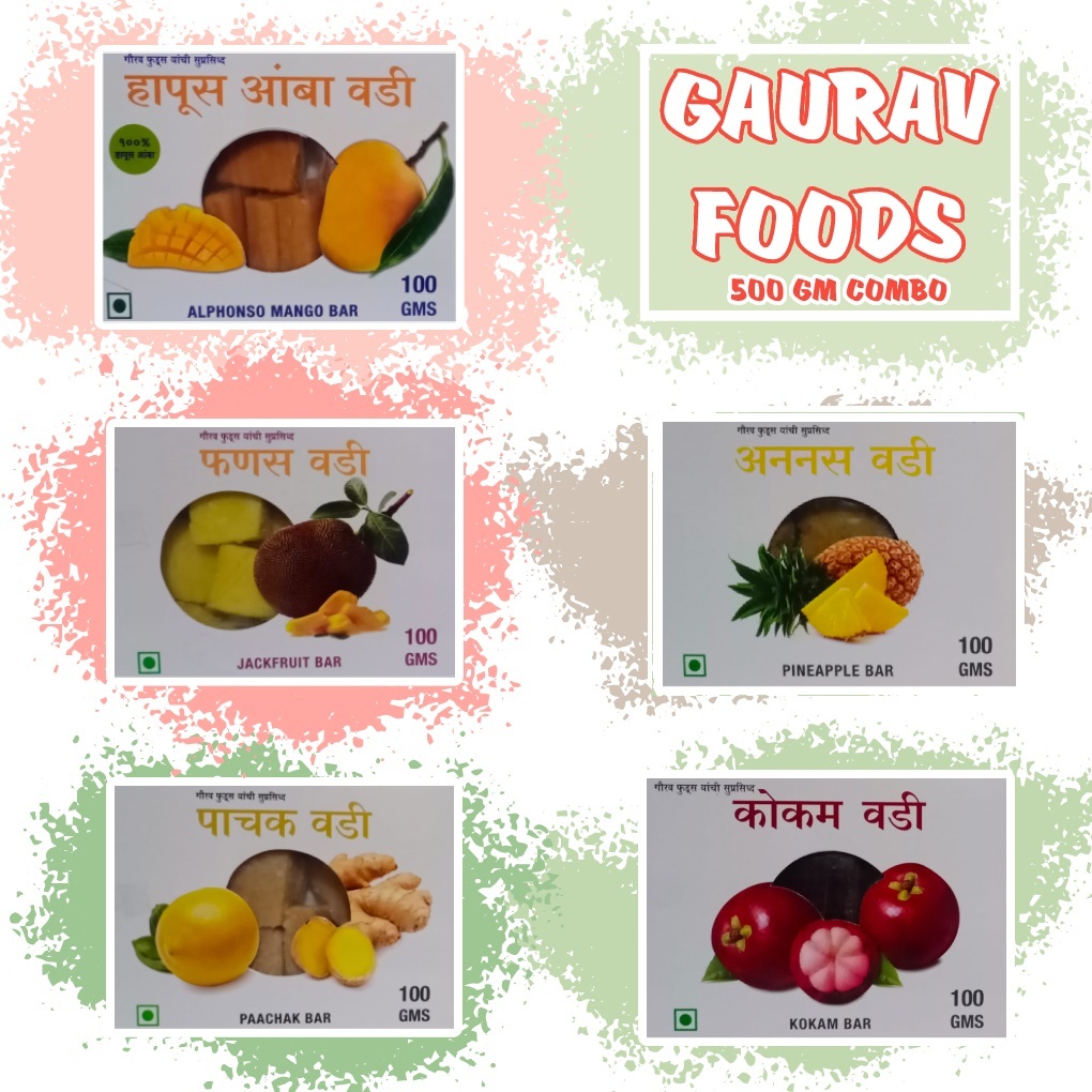 Amba Vadi, Fanas Vadi, Pachak Vadi, Ananas Vadi, & Kokum Vadi - Fruits Vadi Combo 4 Amba Vadi, Fanas Vadi, Pachak Vadi, Ananas Vadi, & Kokum Vadi - Fruits Vadi Combo 4