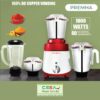 PREMHA 1000W MIXER GRINDER 100% DC COPPER WINDING