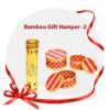 Bamboo Gift Hamper 2 from Seva Vivek
