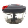 Shruti Quick Chopper 450ml