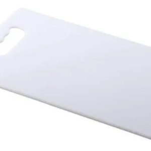 Chopping Board White Small