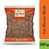 Star Masoor Whole 500gm