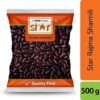 Star Rajma Sharmili 500 gm