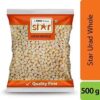 star urad whole 500gm