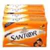 Santoor Sandal & Turmeric Soap 125 g (Pack of 4)