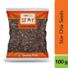 Star Chia Seeds 100g