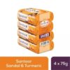 Santoor Soap 75gm (Pack of 4)