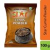 star cumin powder 100gm