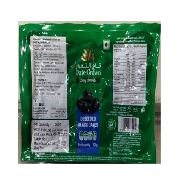 Date Crown Black Seedless Dates 500 Gm