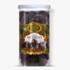 Emperor Iranian Muzafati Dates 400gm