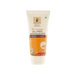 Pilgrim 2% Vitamin C Oil-Free Moisturizer with Kakadu Plum & Lime Pearl 50gm
