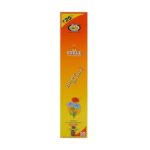 Cycle 3 in 1 Agarbatti 55gm