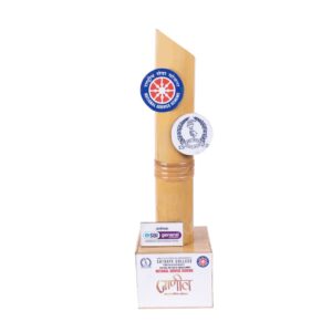 Bamboo Trophy NSS 18