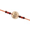 Bal Hanuman Rakhi Made from Bamboo