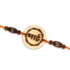Bhai Rakhi