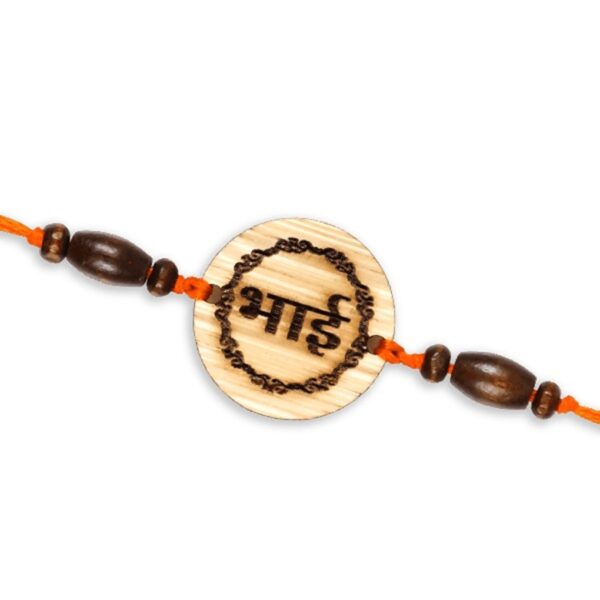Bhai Rakhi