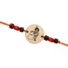 Krishna Rakhi made from Bamboo