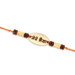 Mere Bhaiya Bamboo Rakhi