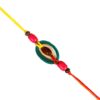 Tansa Rakhi