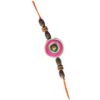Tapi Rakhi