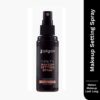 pilgrim Insta Fix Makeup setting spray 60ml