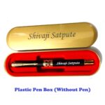 Plastic Pen Box