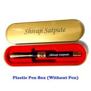 Plastic Pen Box